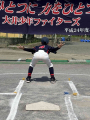 SHUNTA
