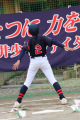 AYUMU