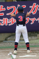 YUZURU