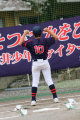 KEIJI
