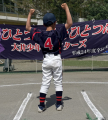 YUDAI