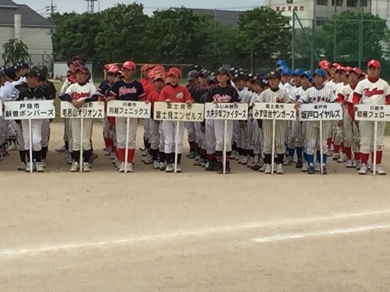 池山隆寛杯 開会式