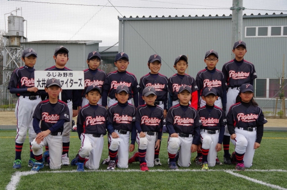 第74回埼玉南部少年野球春季大会　開会式