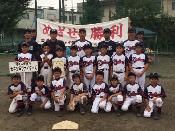 市民スポーツ大会　準優勝！【4年生の部】