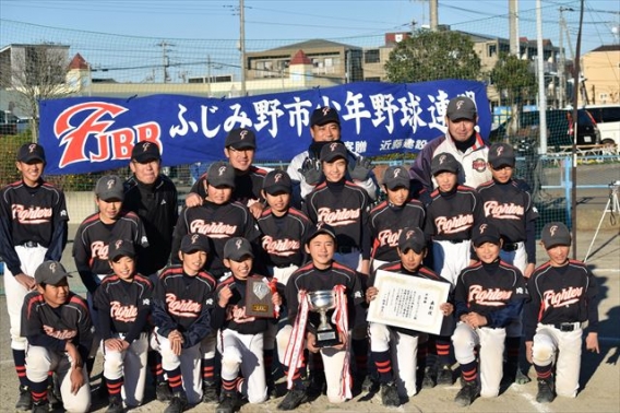 市民秋季大会　準優勝おめでとう！