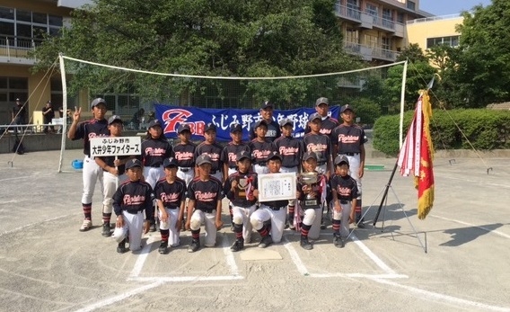 市民秋季大会優勝！！【Aチーム】