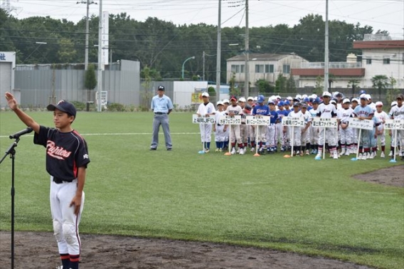 東入間秋季大会　開会式