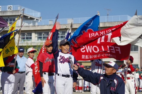 三浦杯　開会式