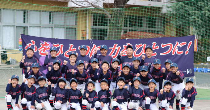 大井少年ファイターズ