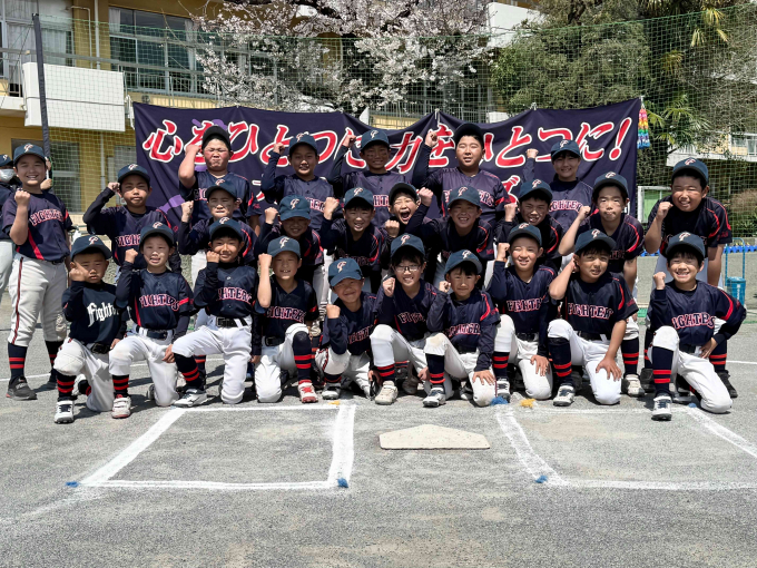 大井少年ファイターズ